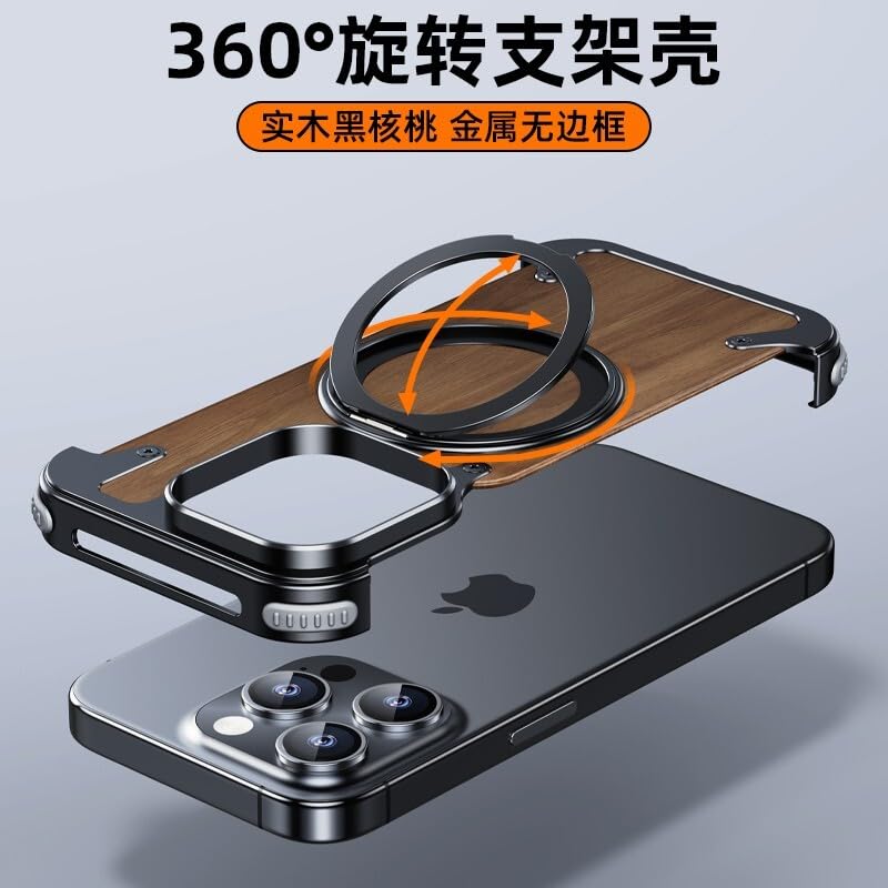 Coque iPhone 15 Pro Max en bois véritable et titane avec support 360