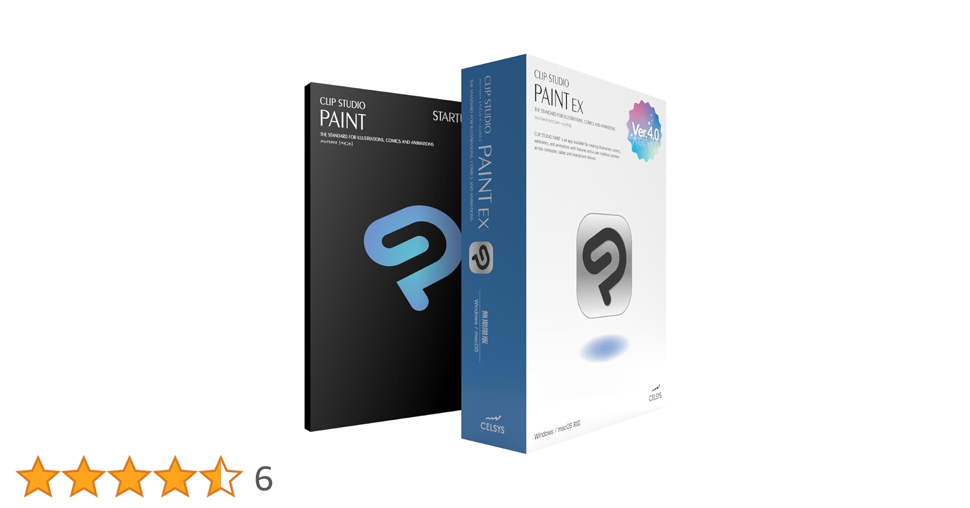 CLIP STUDIO PAINT EX パッケージ版 Amazon.co.jp: CLIP STUDIO PAINT EX Ver.4.0 買い切り版パッケージ