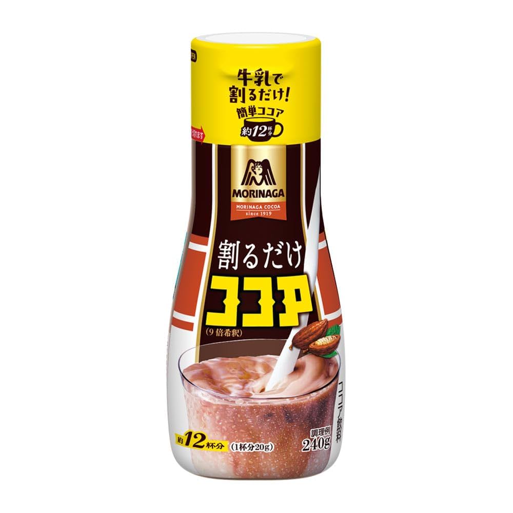 ミルクココア専用 他の方は購入不可です Nestle (ネスレ)ふわラテ 香るミルクココア 22本入 : ザグザグ