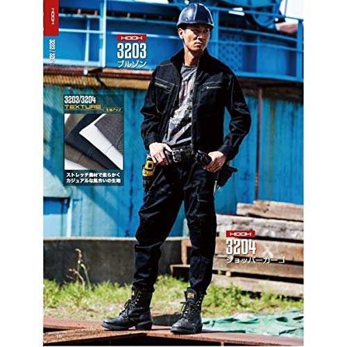 Amazon.co.jp: 【村上被服製】 ブルゾン/作業着 【アッシュブラック