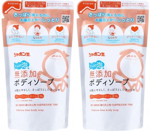 y܂Ƃߔ 2܃ZbgzV{ Y{fB\[v ՂA ߂p 470mL 2 Zbg {fB\[v ΂