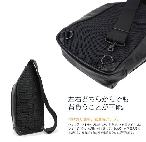 ポーター ALOOF アルーフ ワンショルダーバッグ 023-03799 の商品画像 4