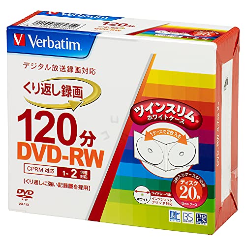 Verbatim Japan VHW12NP20TV1 DVD-RW CPRM 120 Minutes, 20 Sheets, White Printable Twin Case, 1-2x Speed