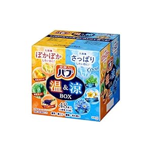 【大容量】 バブ 温&涼BOX 48錠 炭酸 入浴剤 詰め合わせ [医薬部外品]