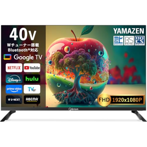 Amazon | 山善 テレビ Wチューナー 液晶 40インチ フルハイビジョン