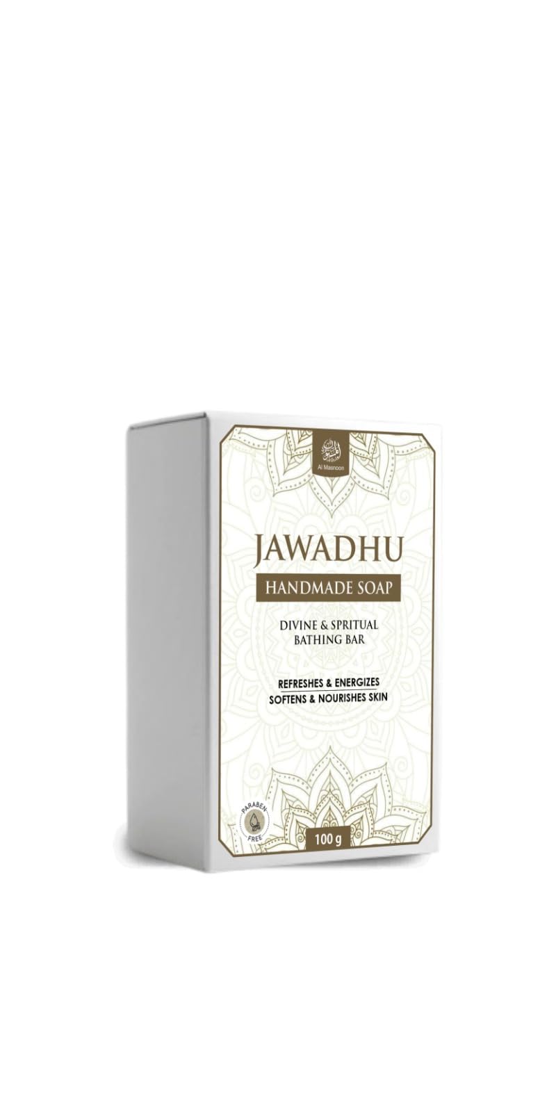 AL MASNOON Jawadhu Soap 100g (Pack of 2) | Divine & Spiritual Bathing Bar with Herbal Fragrance | Gentle on Skin, Natural Ingredients, Refreshing Aroma, Long-Lasting Freshness | Suitable for Men & Women-image-36