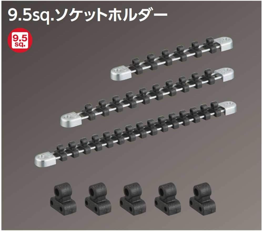 Nepros 3/8"sq. Socket Wrench Holder