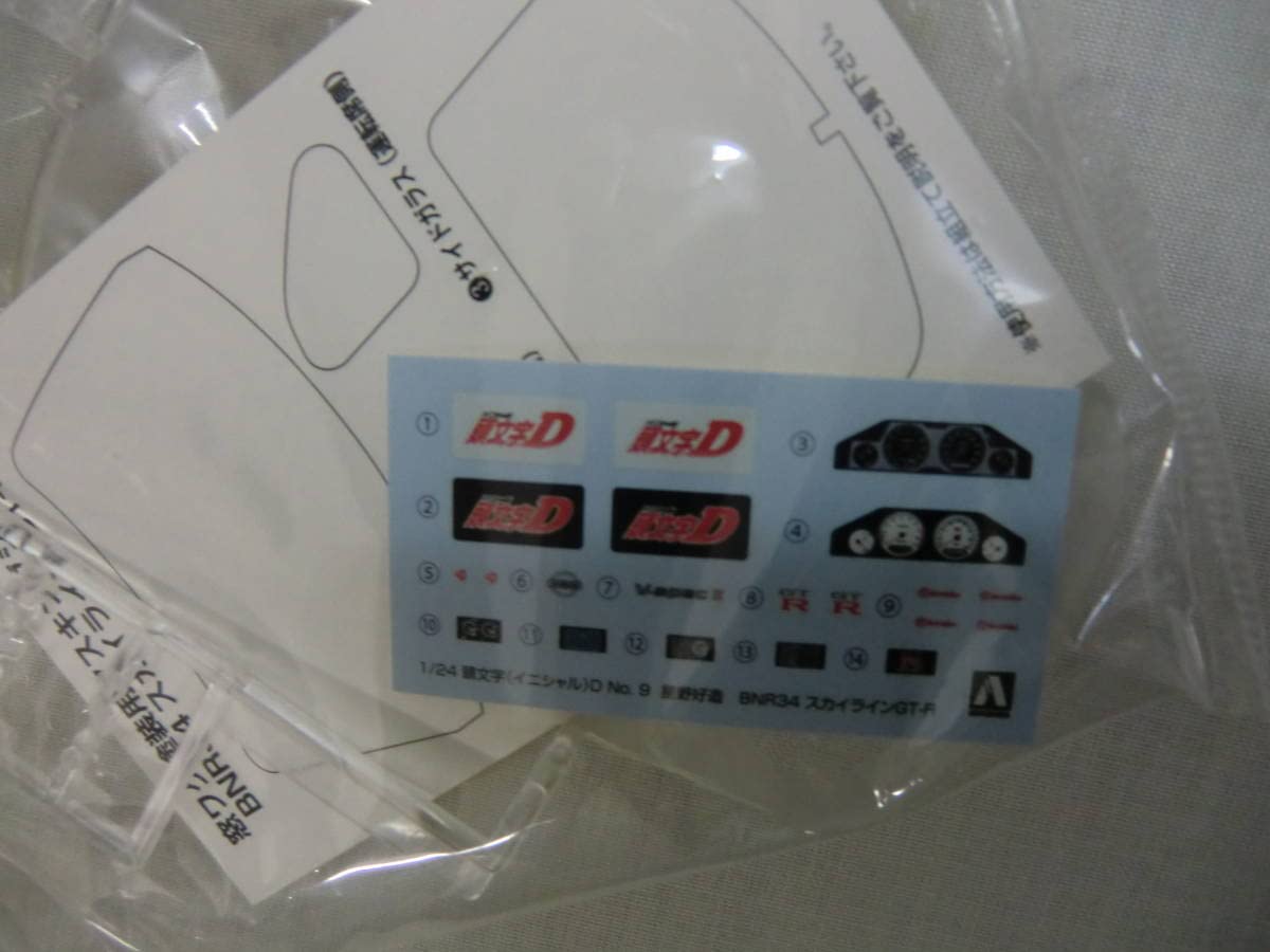 Amazon.co.jp: 1：24 イニシャル頭文字D 星野好造BNR34