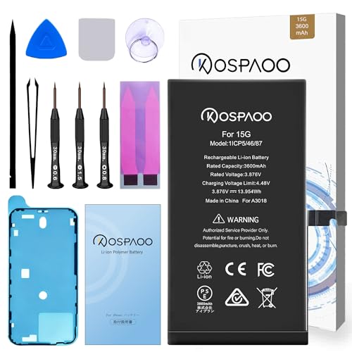 Amazon | KOSPAOO for iPhone 15 バッテリー 交換 大容量3600mAh 3.876