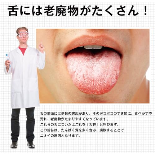 DenTek オーラブラシ 3本セット の商品画像 2