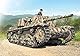Italeri 6584 1:35 Semovente M42 da 75/34 - Modellbau, Bausatz, Standmodellbau, Basteln, Hobby, Kleben, Plastikbausatz, detailgetreu