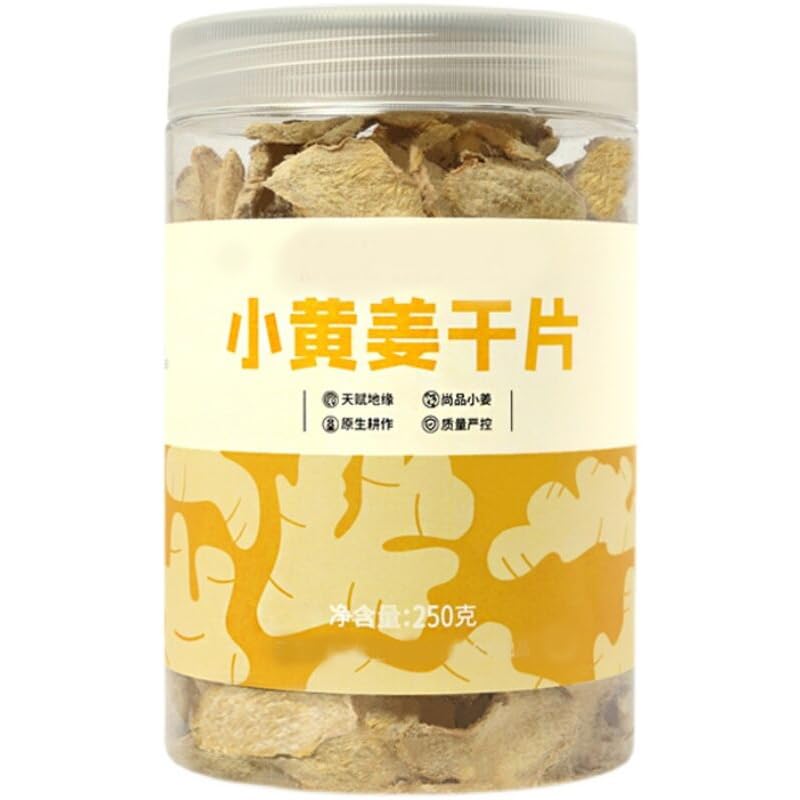 250g De Té De Jengibre Seco Tee Aromático Original De China Calienta El Corazón Y Alivia El Frío Tea De Flores Orgánico Natural Alimento Verde Sin Aditivos Tee De Hierbas