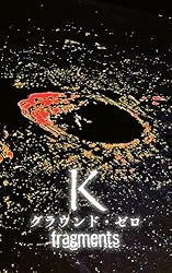 Kプロフ必読  01 プロフ必読！様専用2点 - メルカリ