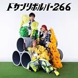Dejavina (Japanese ver.) ���T�C�^���Y