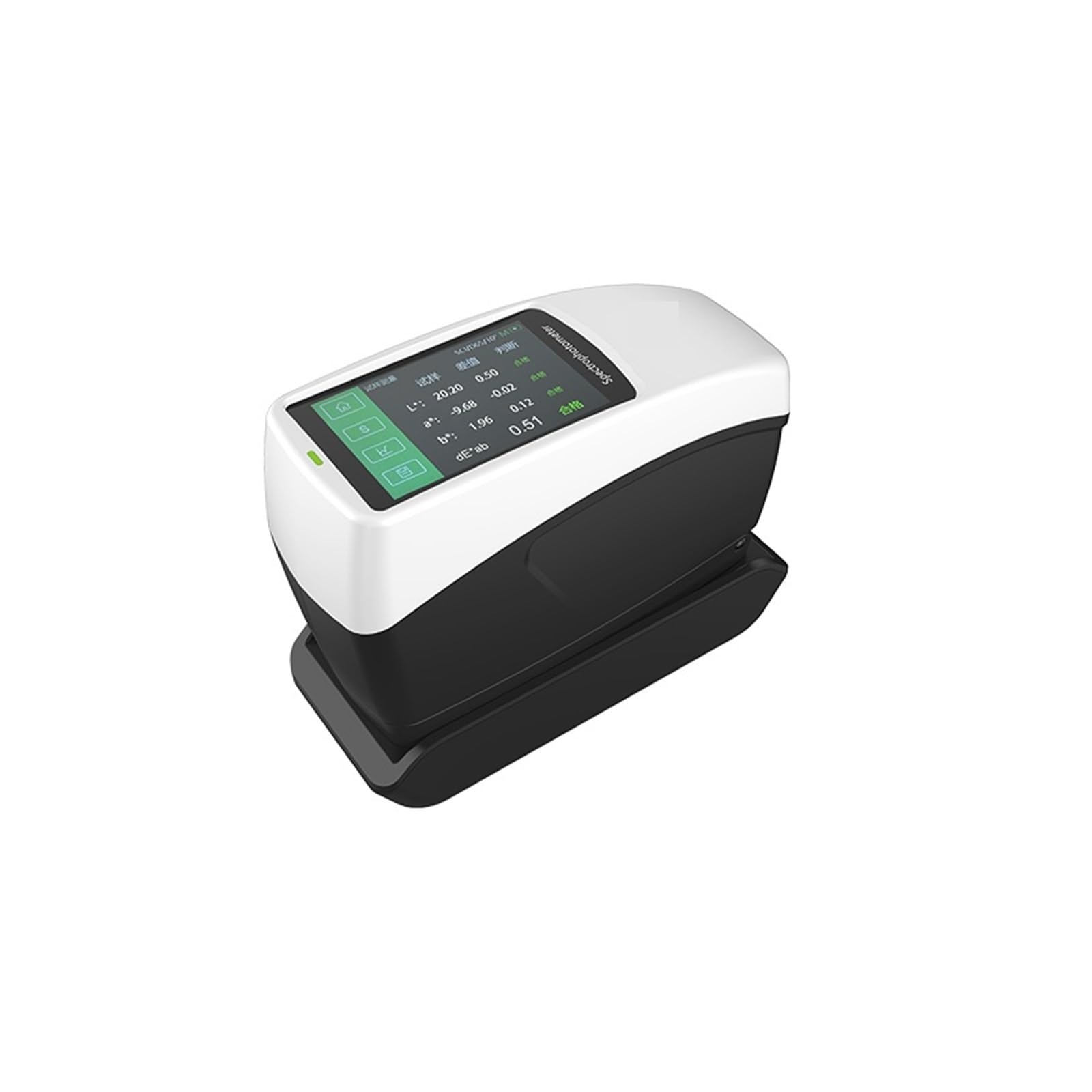 Espectrofotómetro, Fuente De Luz LED Banda Completa, Espectrofotómetro Portátil Digital Combinación Colores Telas Serie DS60