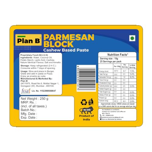 Image of Plan B Plant Based Parmesan Cheese Block, 250g