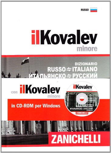 Il Kovalev minore. Dizionario russo-italiano, italiano-russo. Con CD-ROM