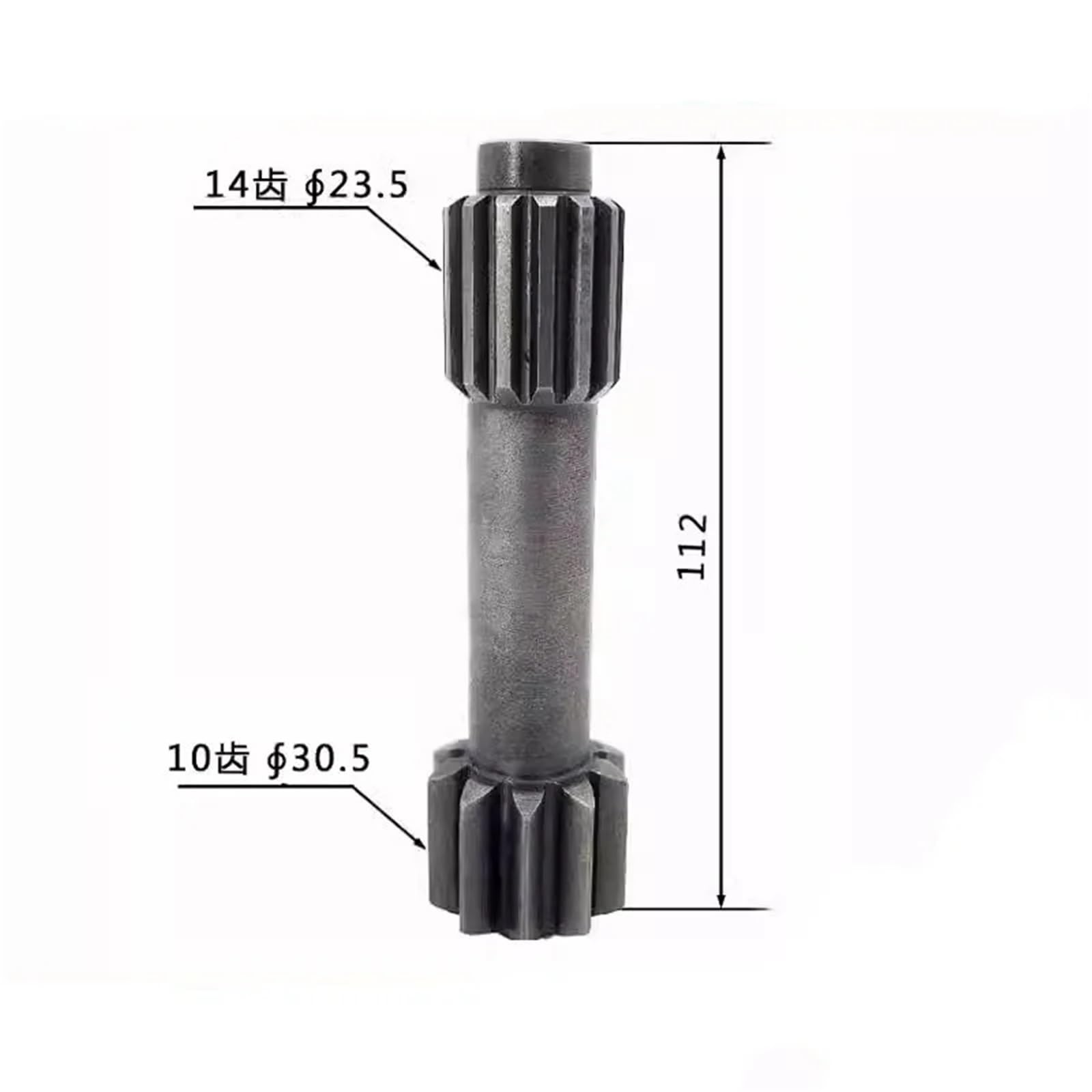 Escavatore KY60-7 Albero Solare Walking Modello con 10/14 Denti 111.5H Simulazione Costruzione Giocattolo