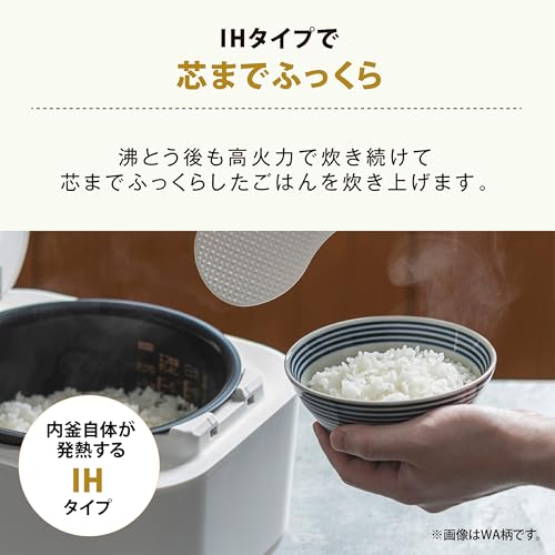象印マホービン STAN. NW-SB10-BA の商品画像 2