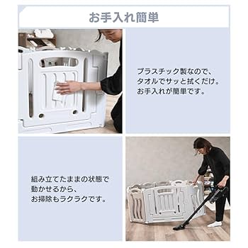 ⭐️シンセーインターナショナル ベビーアイランド  パネル11枚ドア付き2セット 楽天市場】シンセーインターナショナル 折畳サークル ベビー