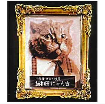 黒額縁ご確認ページ　「プカプカ猫」 黒額縁ご確認ページ 「プカプカ猫」 黒額縁ご確認ページ 「プカプカ猫」