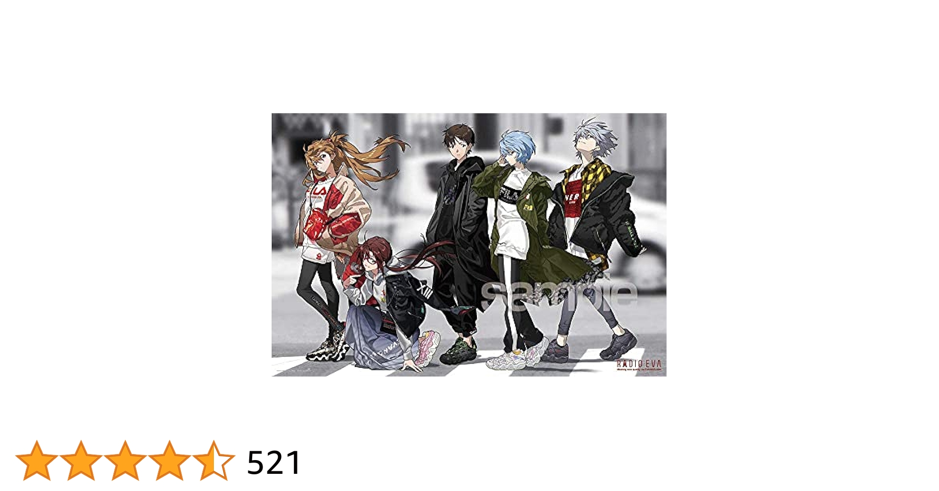 RADIO EVA エヴァンゲリオン 公式ジグゾーパズル 完成品 5点セット Amazon | やのまん(Yanoman) 【日本製】1000ピース