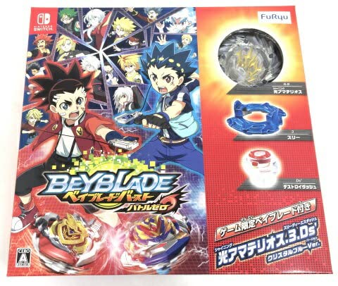 Beyblade Burst Battle Zero - Switch Game Limited Edition Beyblade Included / Japanversion / Japan Import / Shipping from Tokyo