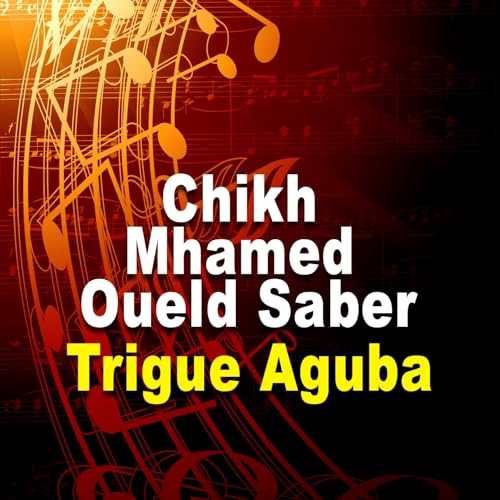  Trigue Aguba