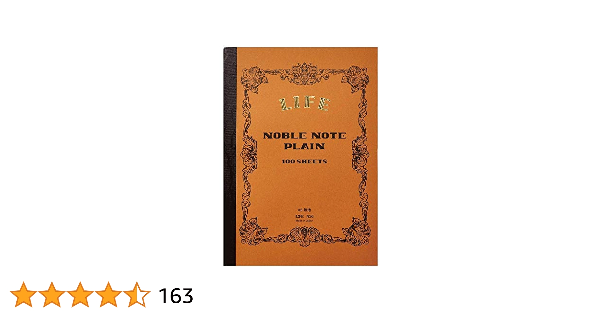 新品 未使用 ライフ ノーブルノート B6方眼 A5方眼と無地 A4無地 15冊 新品 未使用 ライフ ノーブルノート B6方眼 A5方眼と無地 A4無地