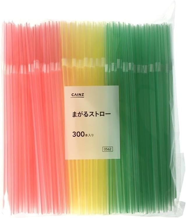 Amazon|カインズ(CAINZ) まがるストロー 300本入 直径6mm 長さ210mm レジャー 行楽用品 アウトドア キャンプ ...