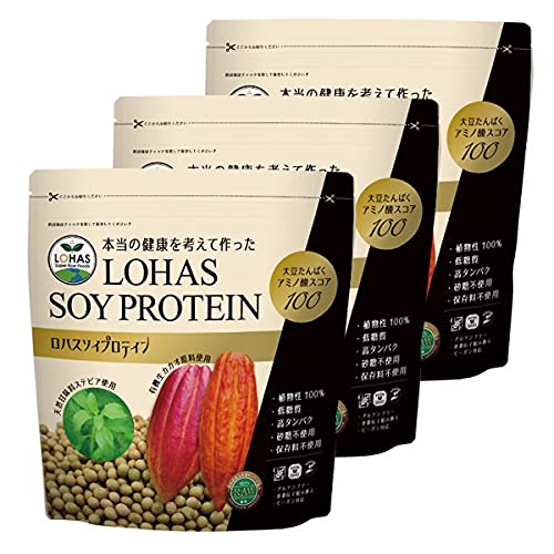 ソイプロテイン 500g×3袋 ダイエットサポート 遺伝子組み換えでない大豆使用 有機生カカオパウダー配合 100％植物性 砂糖 人工甘味料不使用 ロハス