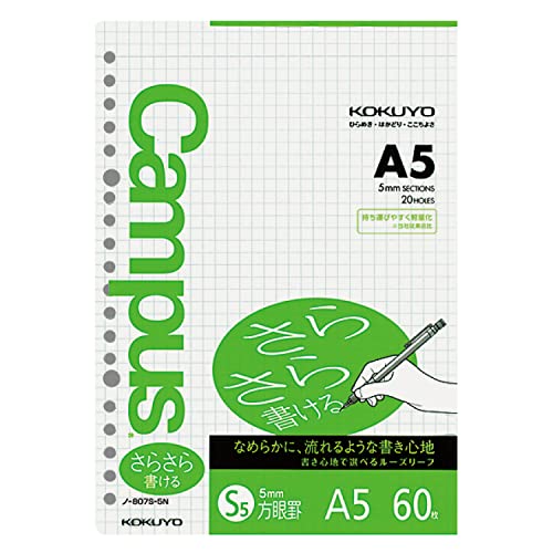 Kokuyo Campus Loose Leaf Paper for Binders, Sarasara Smooth Writing,...