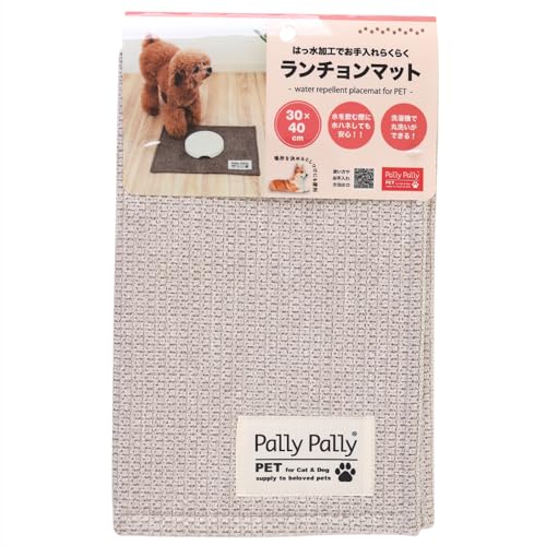 サンベルム(Sanbelm) ペット用マット バリエーション