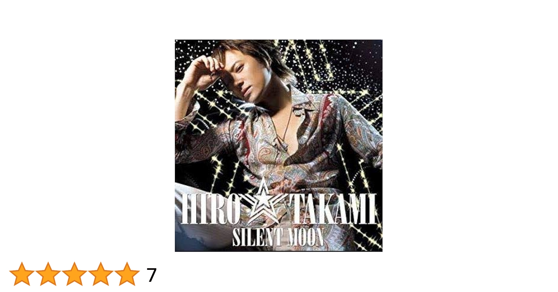 Amazon.co.jp: SILENT MOON(CCCD): ミュージック