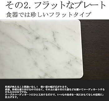 Amazon.co.jp: 大理石ディッシュプレートLサイズ(30cm×30cm 厚み1cm Amazon.co.jp: 大理石ディッシュプレートLサイズ(30cm×30cm 厚み1cm