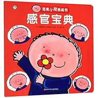 ????/??????? 7536591802 Book Cover