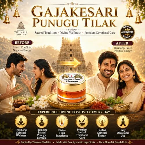 Image of GAJAKESARI PUNUGU | Punugu for Pooja Purpose, Traditional Temple Aroma, 5 Grms