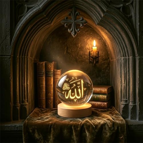 Heritage Hub® 3D Islamic Crystal Ball LED Lamp Allah Calligraphy Nightlight on Wood Stand - Ramadan Gift and Muslim Home Decoration - Islamic Table Decor Gift for Home Office Mosque-image-40