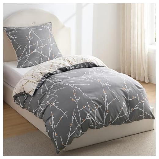 AmeliaHome 2tlg Bettwäsche 140x200 cm mit 1 Kopfkissenbezug 70x90 cm geometrisches Muster Microfaser Reißverschluss Basic Collection Eagle grau anthrazit 8 BEDSURE Bettwäsche 135x200 Mikrofaser 2teilig - Bettbezug 135 x 200 Winter Bettwäsche-Sets mit 80x80 cm Kissenbezug, Zweige grau für Einzelbett mit Reißverschluss