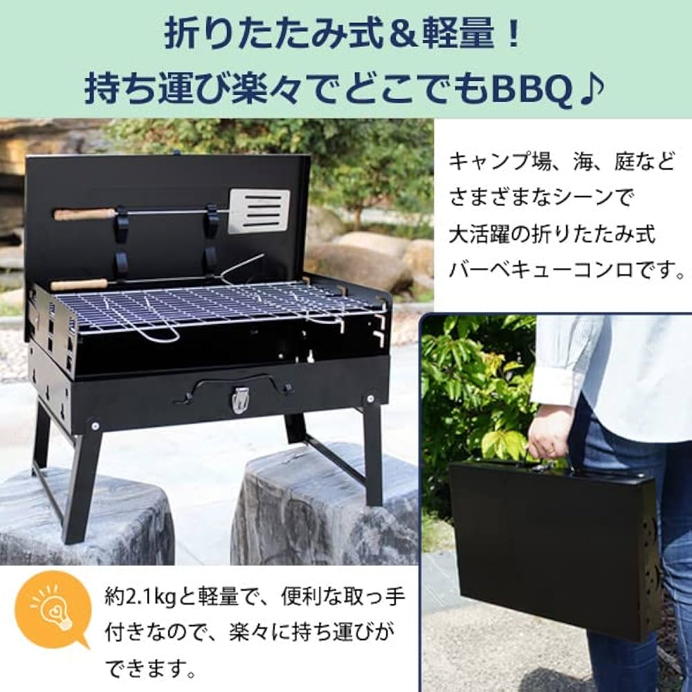 Amazon | ON-Z1S バーベキューコンロ BBQコンロ コンロ