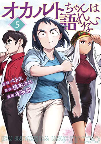 3 18 Kindle新刊マンガ ゴールデンカムイ 25 終末のワルキューレ 10 君のことが大大大大大好きな100人の彼女 5 など235冊 きんよむ