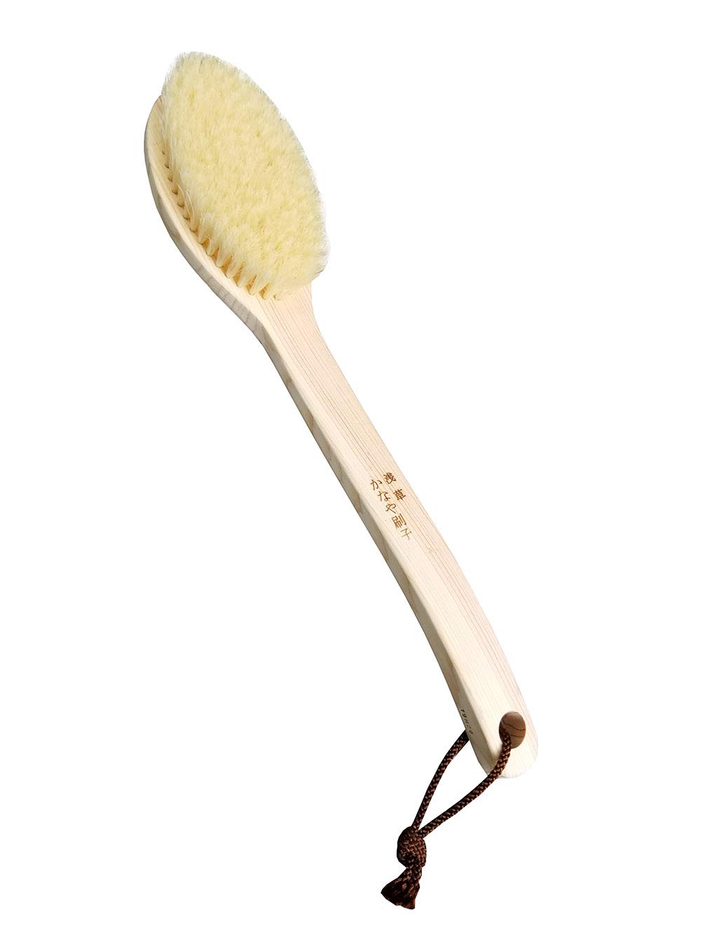 Japanese Body Brush for Bath or Dry Brushing, Exfoliation, Cellulite Treatment, Medium Soft