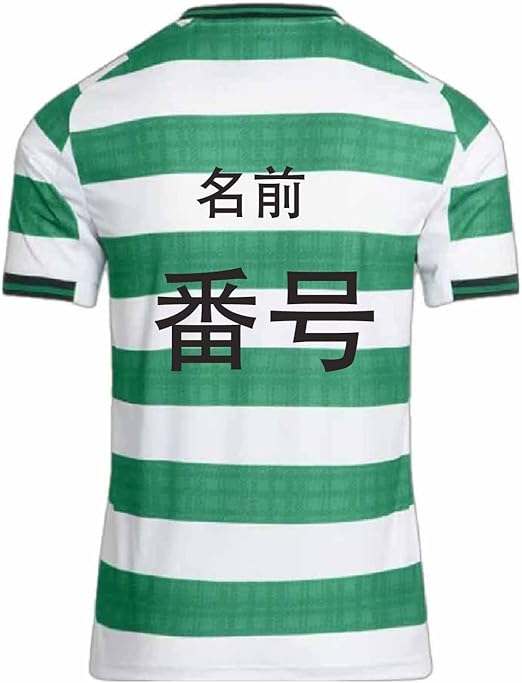 セルティックFC 前田大然 38番 シャツ　正規品 adidas セルティック 22/23 ユニフォーム ホーム 半袖 レプリカ