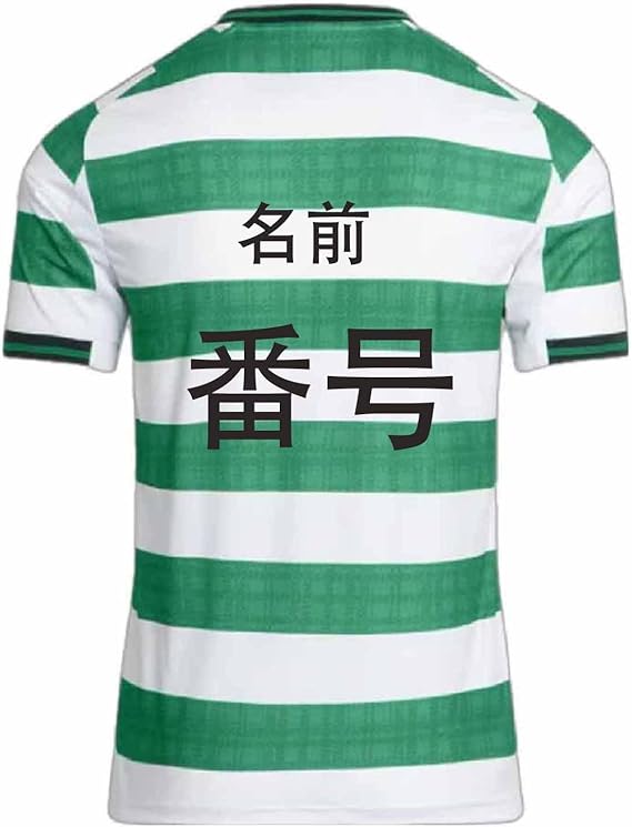 セルティック 前田大然　ユニフォーム Sサイズ セルティック 前田大然 ユニフォーム Sサイズ セルティック 前田