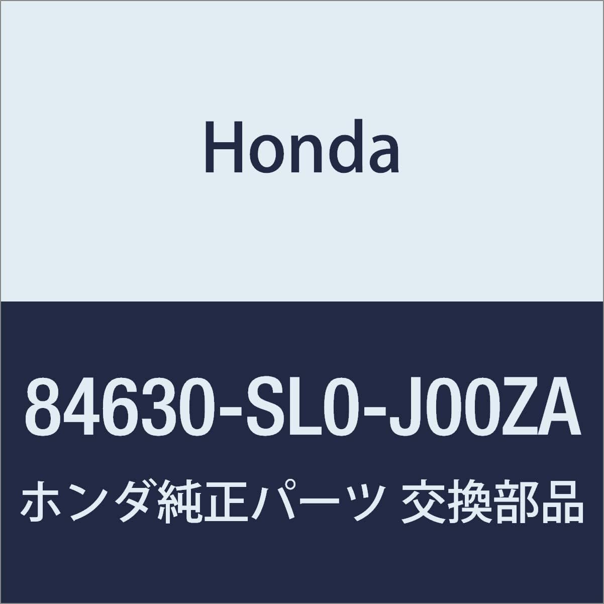 HONDA Genuine Parts Matsuto Trunk Floor *NH85L*NSX Model Number 84630-SL0-J00ZA