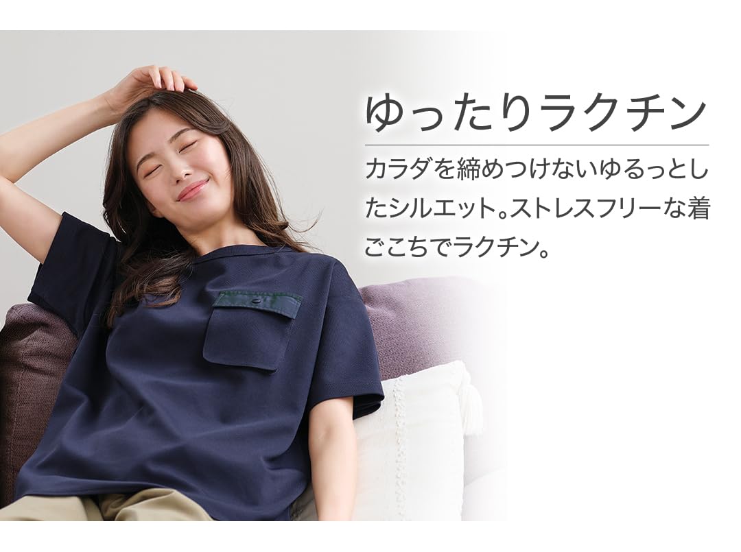 【まとめ買い】phiten リカバリーウェア Phiten（ファイテン） リカバリーウエア トップス : ファイテン Yahoo