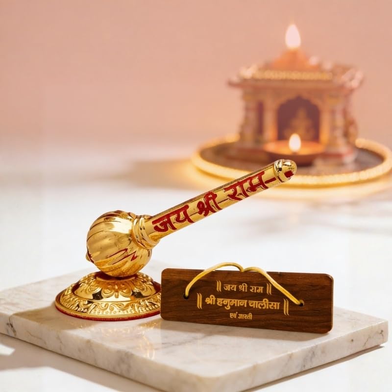 Image of VAMA Sankat Mochan Bajrangbali Combo (Siddh Hanuman Gada +Wooden Hanuman Chalisa Book) | Brings Strength, Protection and Positivity
