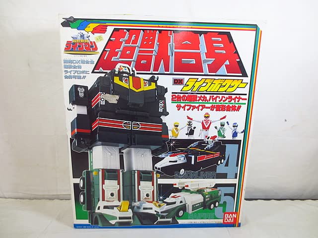 Amazon | 超獣戦隊ライブマン 超獣合身 DX ライブボクサー 当時物 