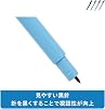 Reimei Fujii Compass Pen Compass Sharp Type Black JC903B