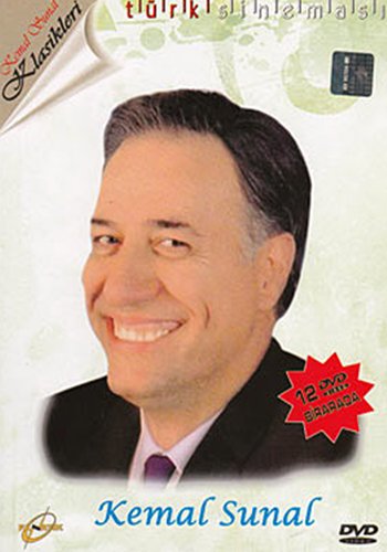 Kemal Sunal Klasikleri 12 Dvd Amazon De Kemal Sunal Dvd Blu Ray
